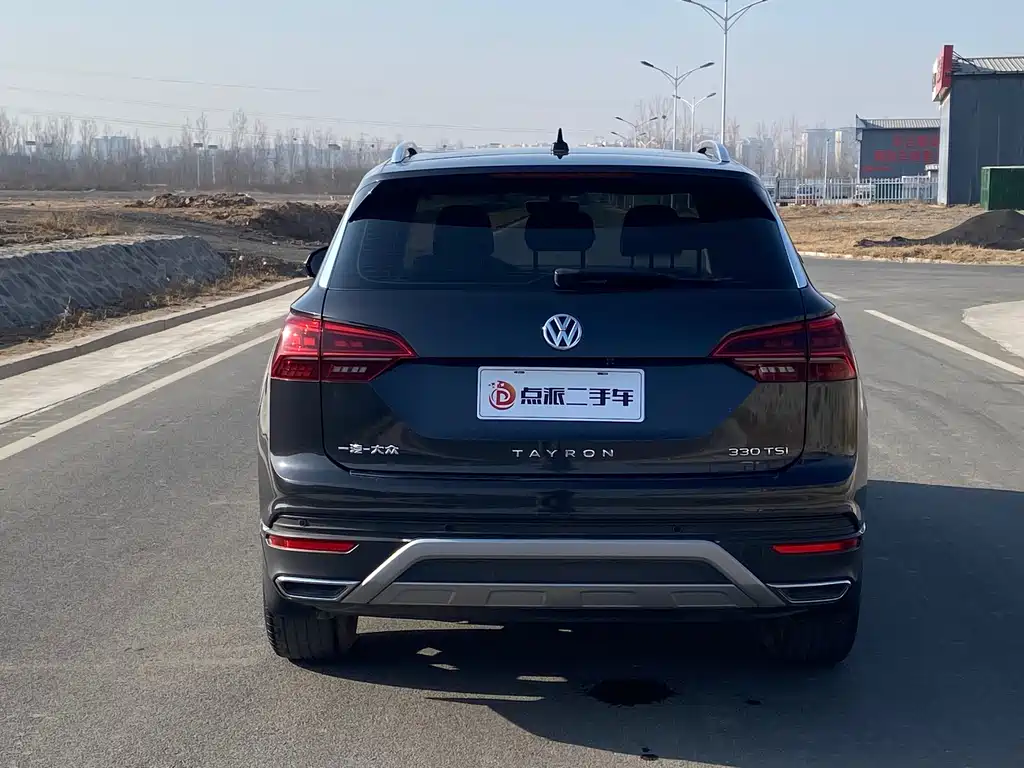 VOLKSWAGEN TANYUE