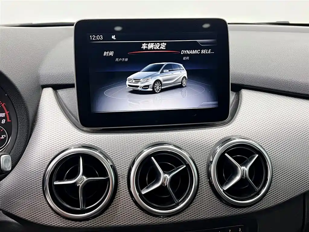 MERCEDES-BENZ B CLASS