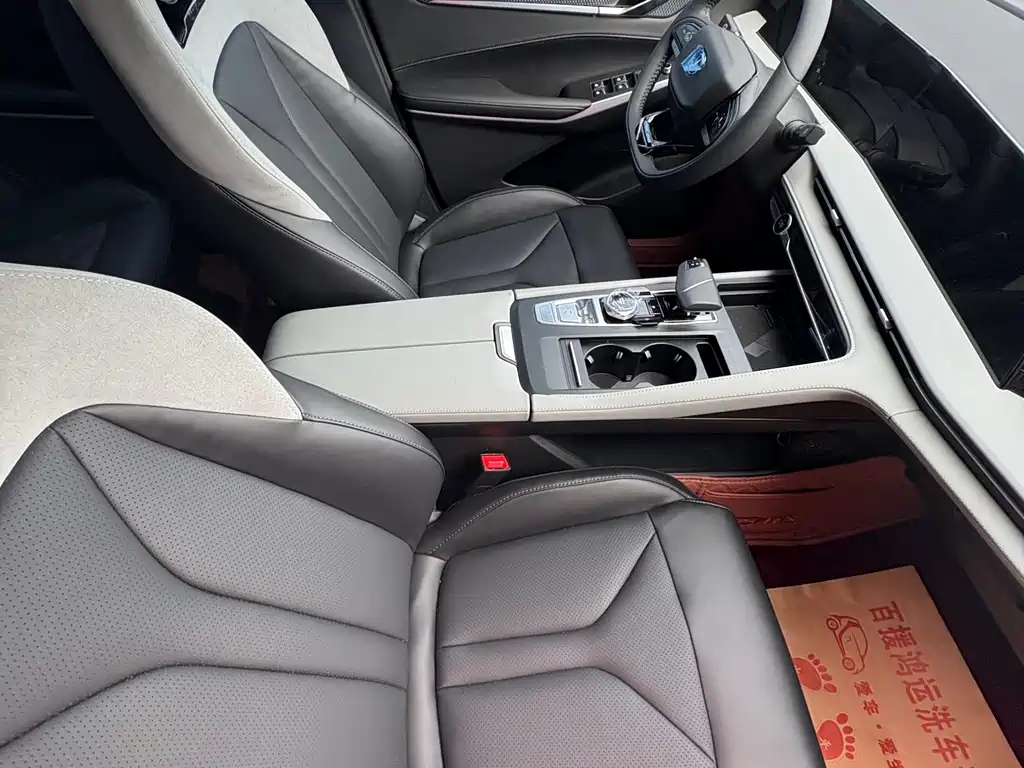 Changan CS75PLUS CS75 PLUS 2025 Champion 1.5T