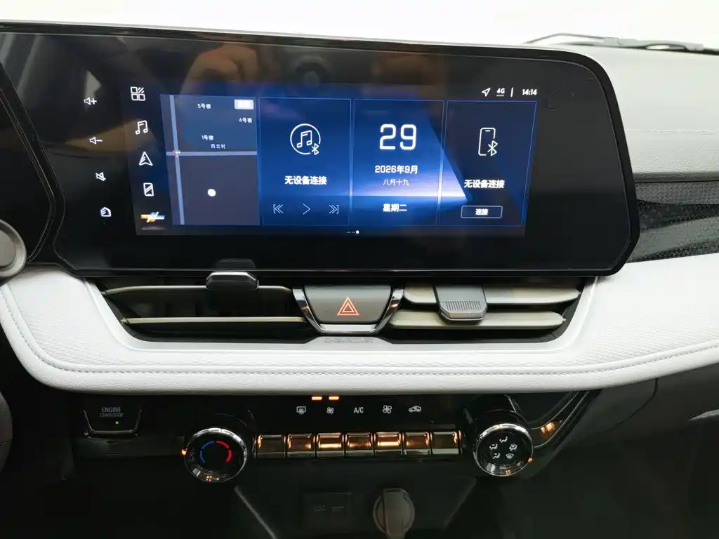 Chevrolet Monza — миниатюра 12