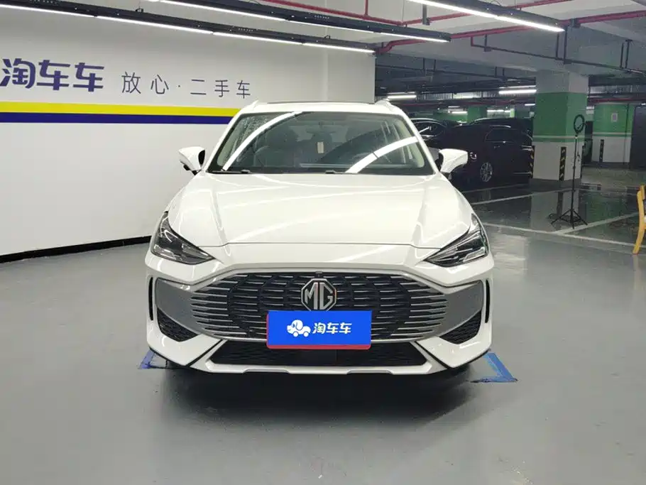 MG MG ONE — миниатюра 2