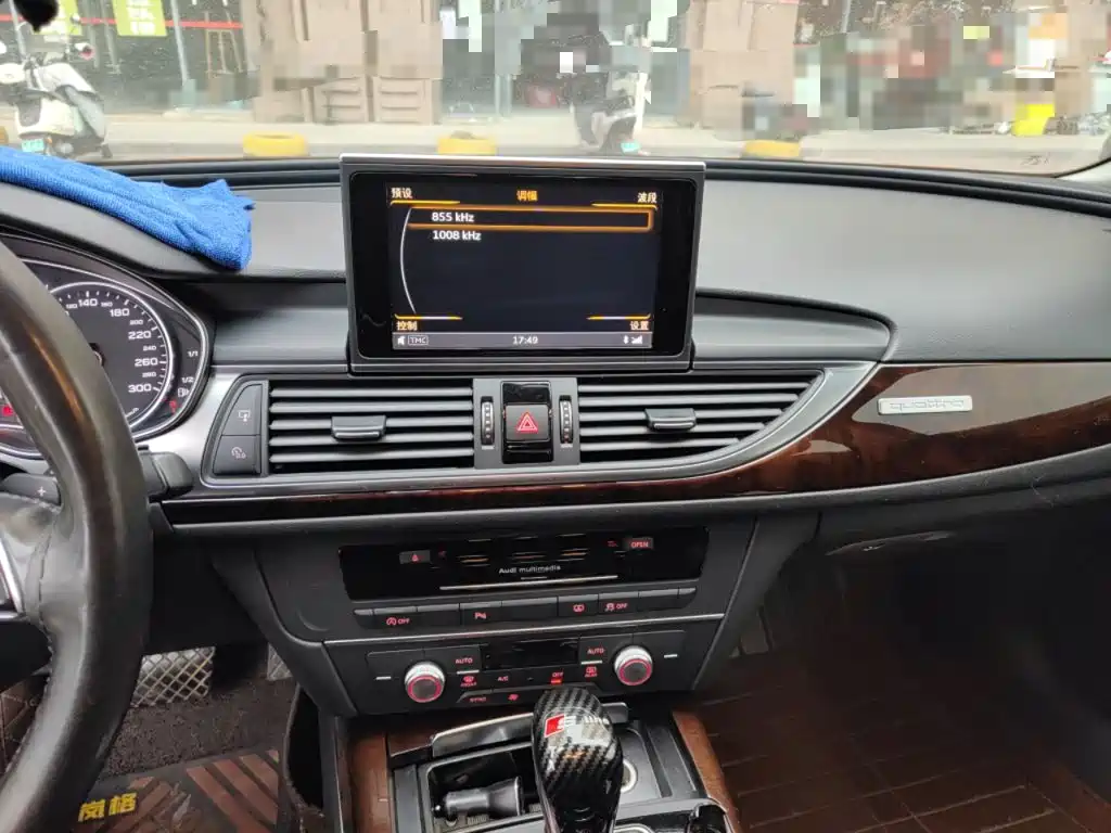 Audi A6L 2016 30 FSI Comfort