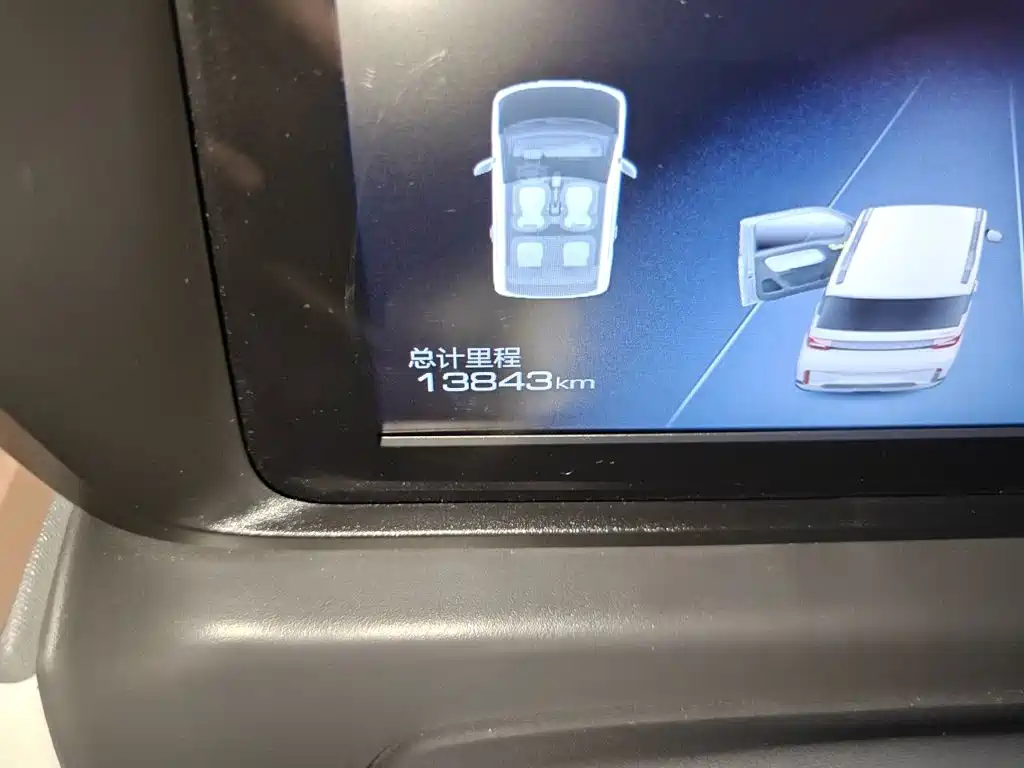 Wuling MINIEV — миниатюра 13