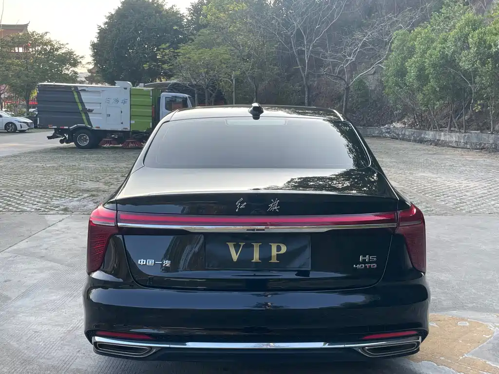 Hongqi HONGQI H5
