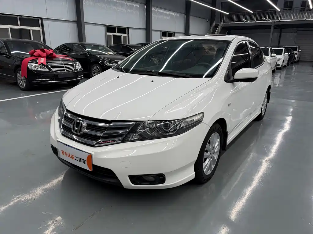 Honda City Classic