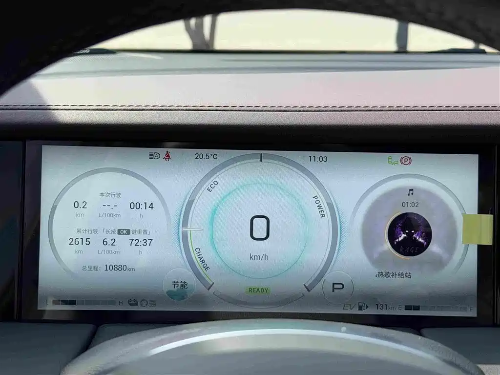 GAC Motor Trumpchi M8 — миниатюра 22