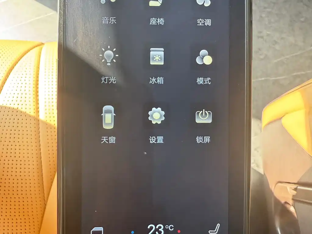 Denza Denza D9 — миниатюра 6