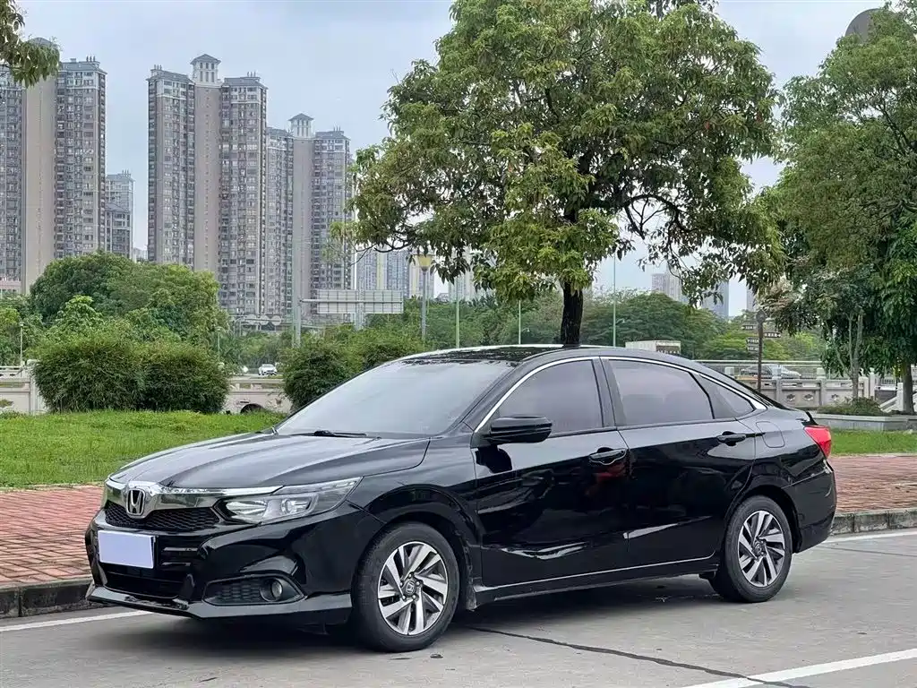 Honda Crider 2019