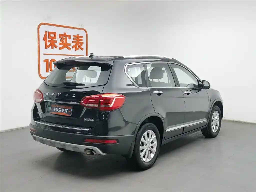 HAVAL H6