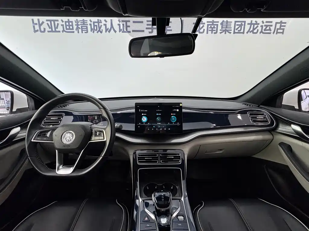 BYD Qin PLUS — миниатюра 19