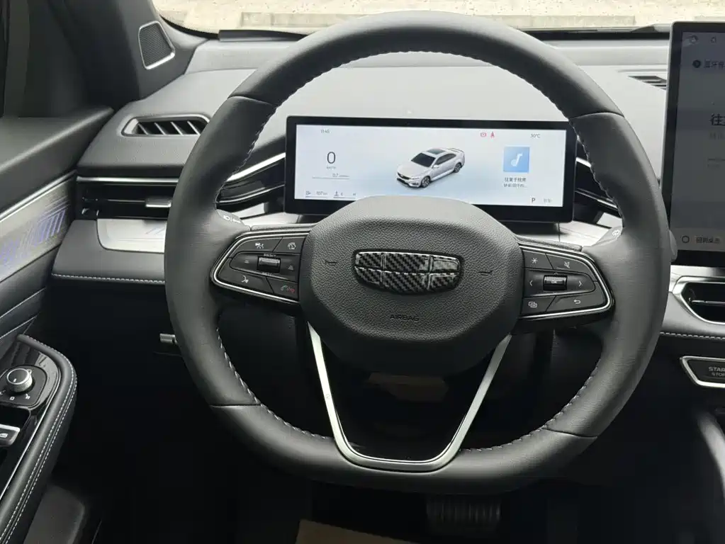 GEELY AUTOMOBILE XINGRUI