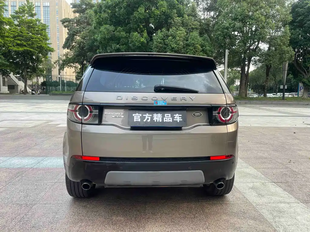 Land Rover Discovery Sport 2015 2.0T SE