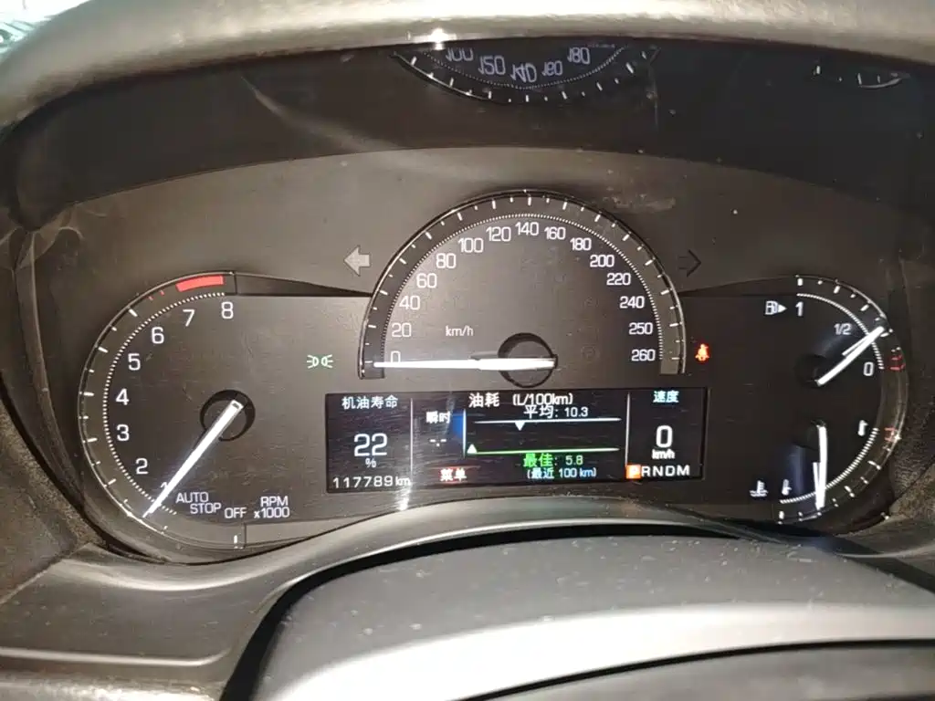 Cadillac ATS-L — миниатюра 12