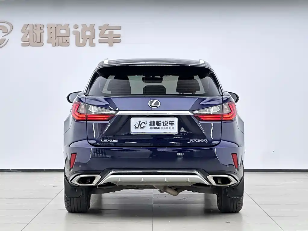 Lexus RX 2016 300 Elite V