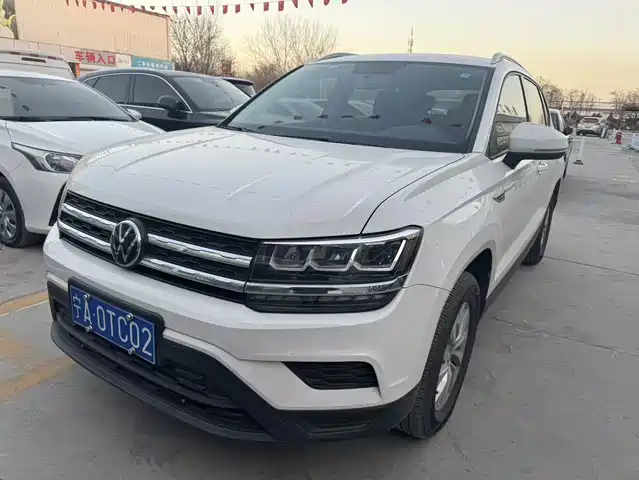VOLKSWAGEN TUYUE