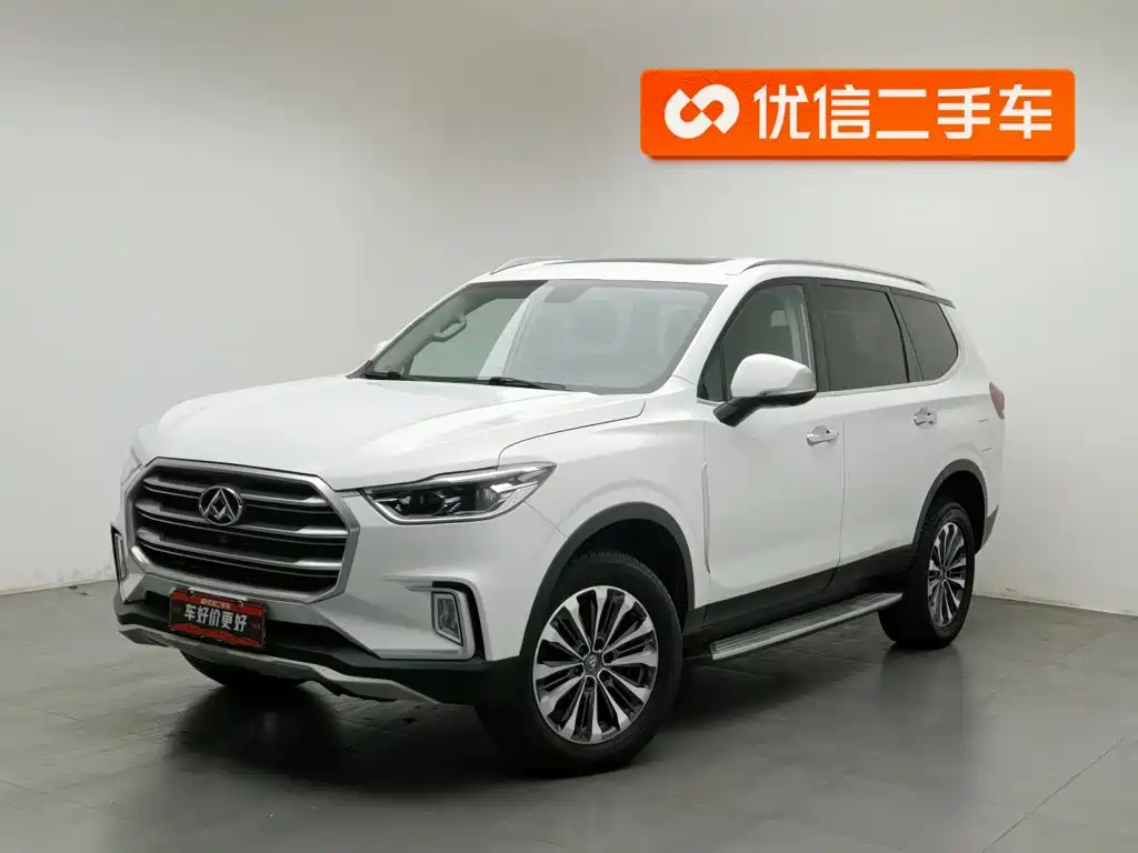 MAXUS D90