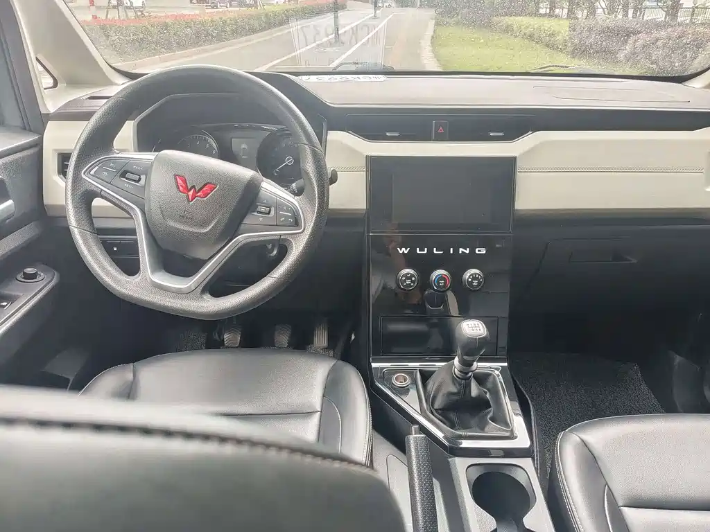 Wuling Zhengcheng — миниатюра 6