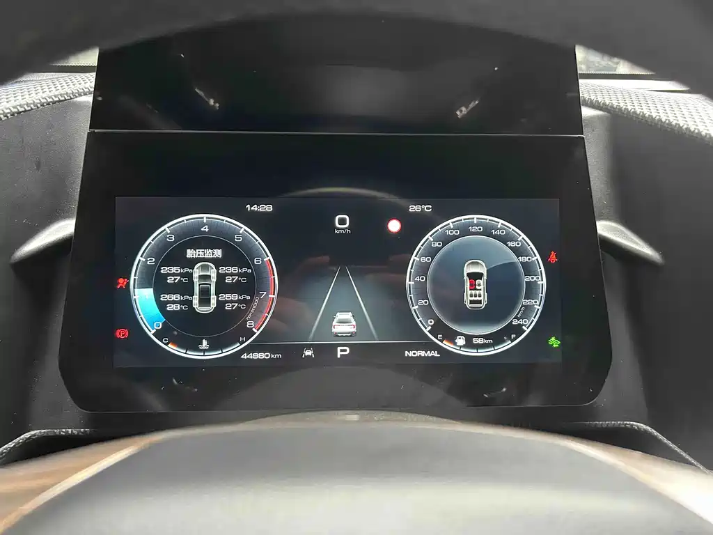 Haval Big Dog — миниатюра 10