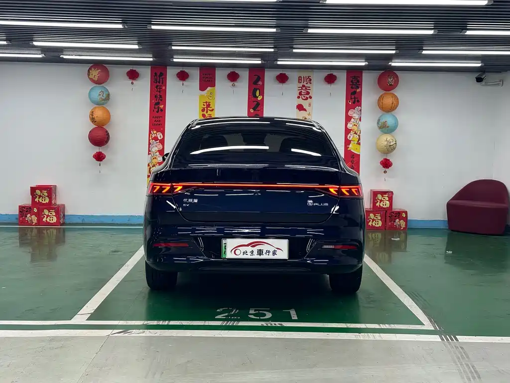 BYD Qin PLUS — миниатюра 6