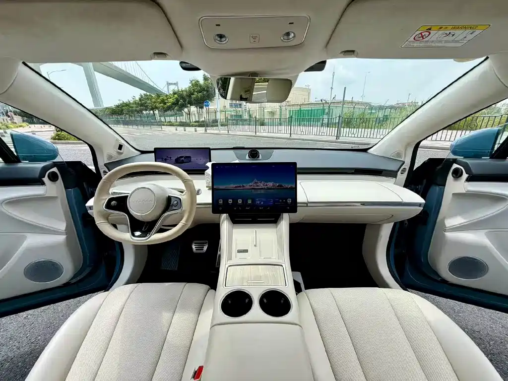 Zhijie Zhijie R7 — миниатюра 9