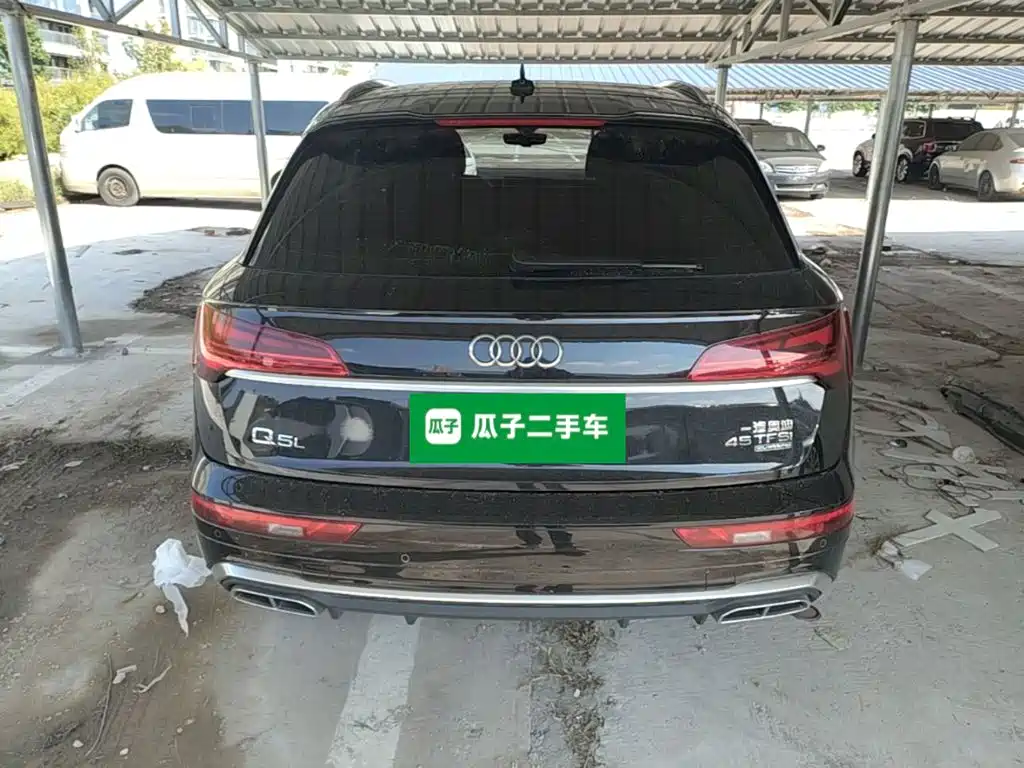 Audi Q5L — фотографии объявления, Фото 7