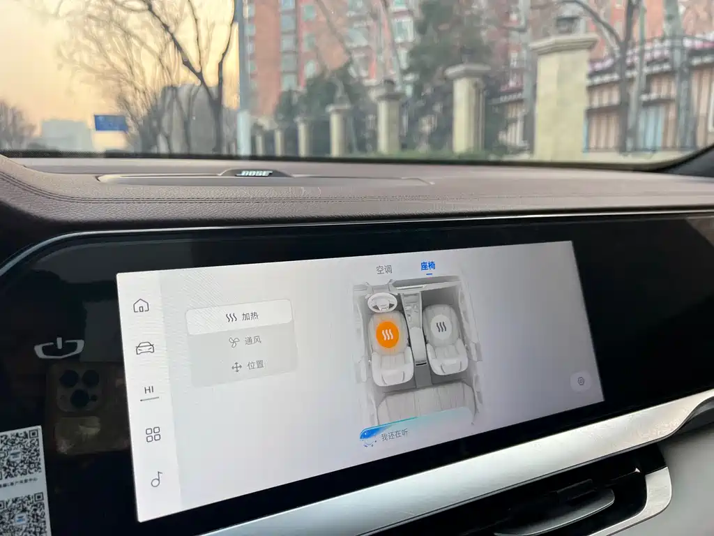 GEELY AUTOMOBILE XINGYUE L