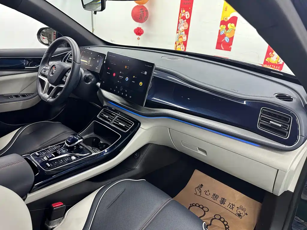 BYD Qin PLUS — миниатюра 21