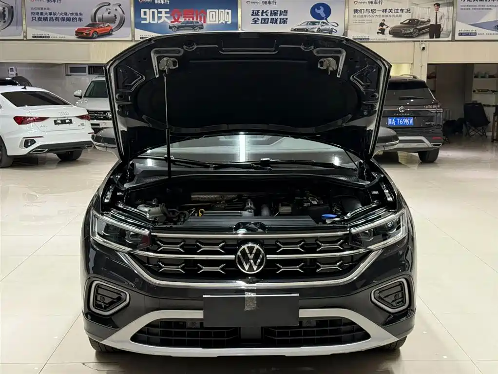 VOLKSWAGEN TANYUE