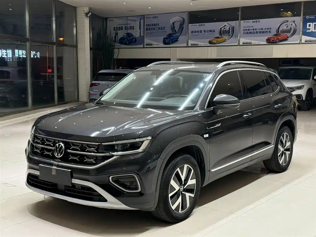 VOLKSWAGEN TANYUE