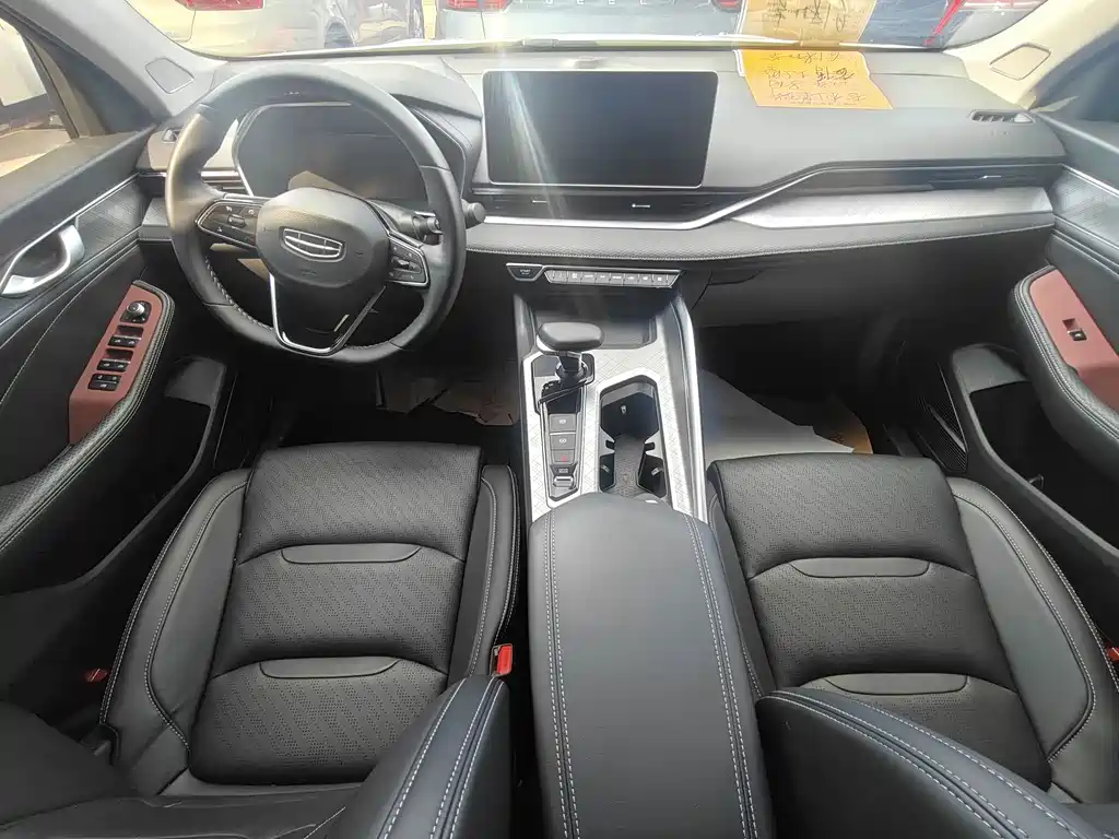 Geely Xingrui — миниатюра 6