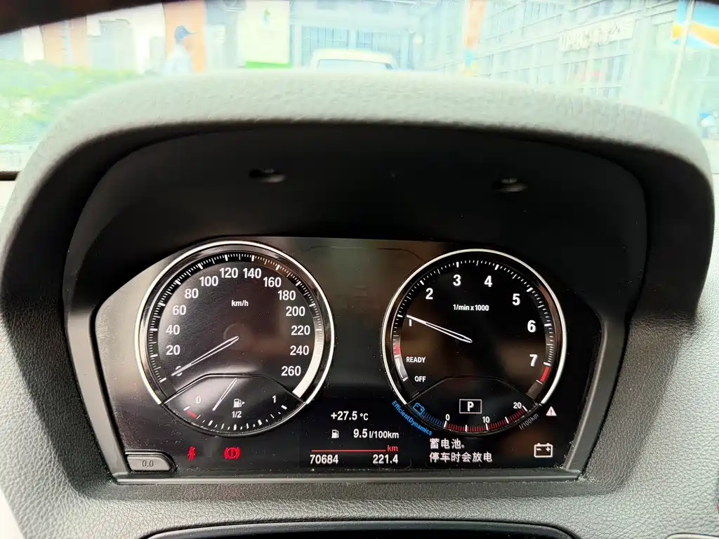 BMW 2 Series (Import) — миниатюра 14