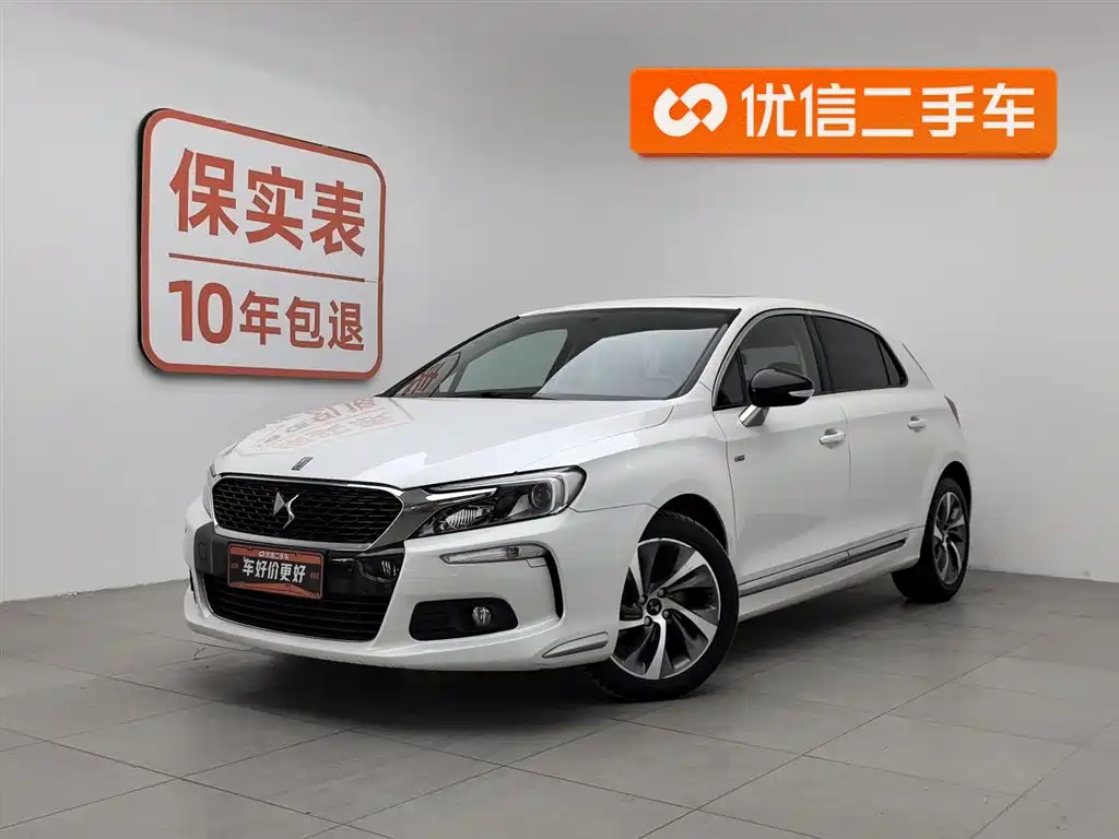 DS DS 4S 2017