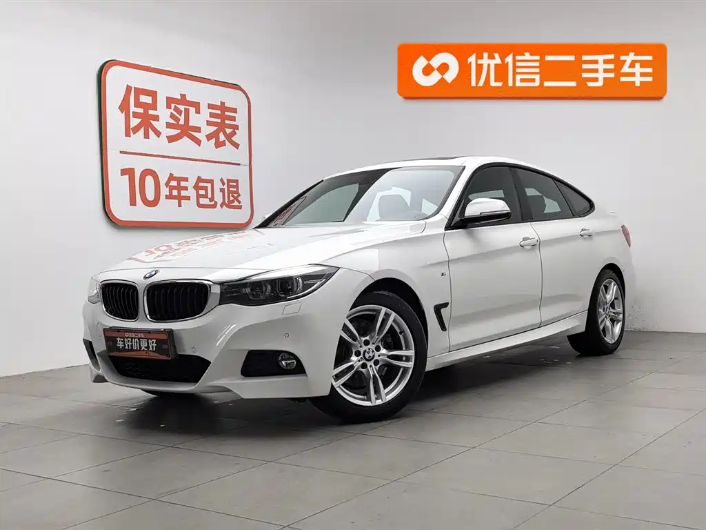 BMW 3 Series GT 2017