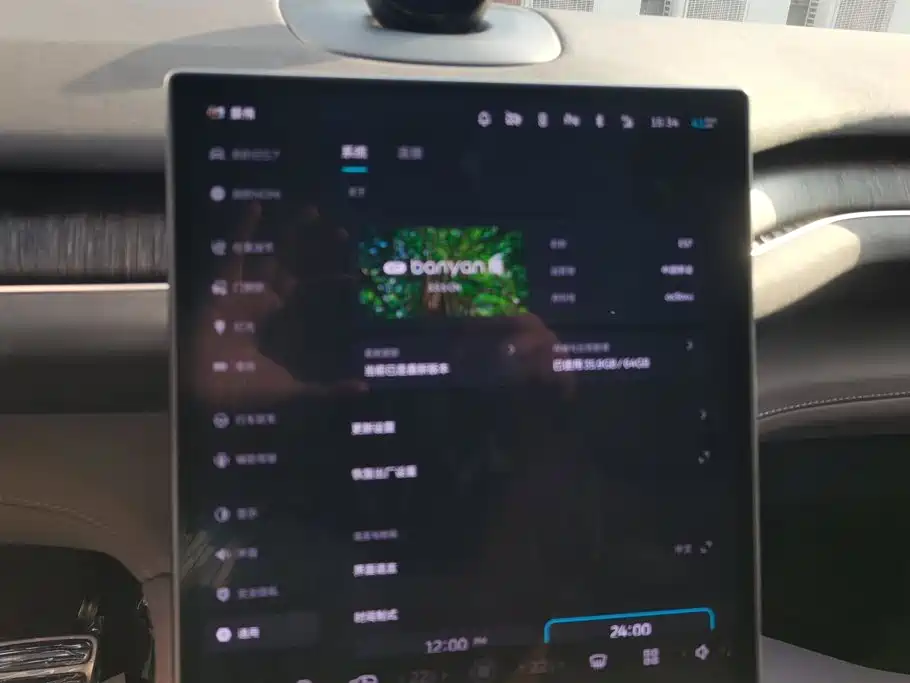 NIO ES7 — миниатюра 13