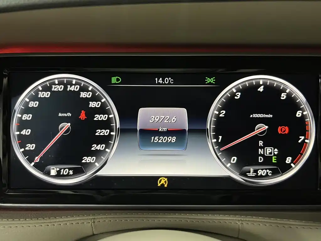 Mercedes-Benz S-Class S 2014 S 320 L