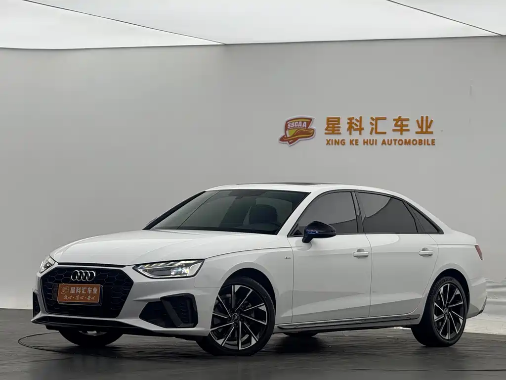 Audi A4L 2023