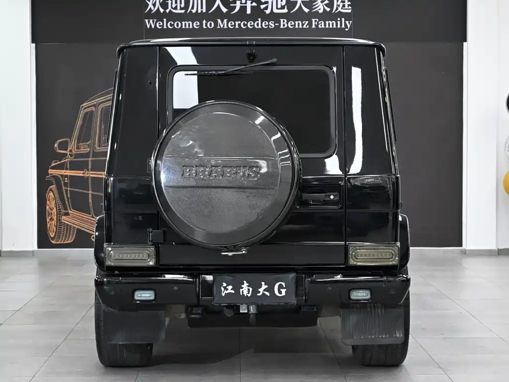 Mercedes-Benz G-Class A MG G AMG 2013 AMG G 63