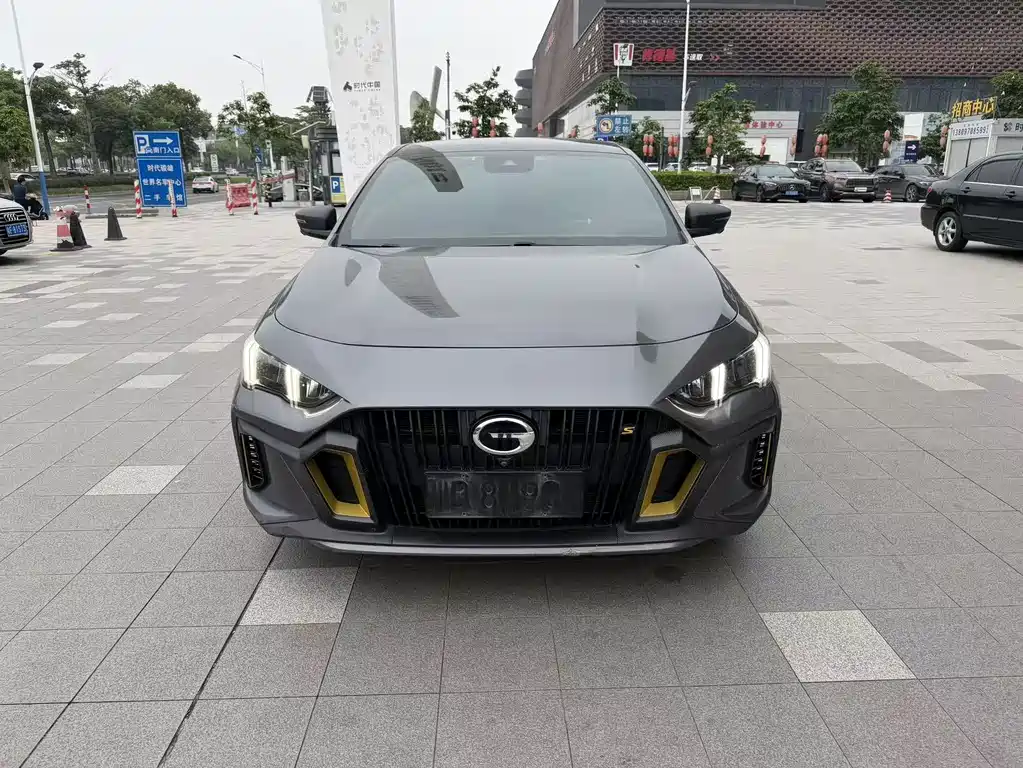 GAC Motor Shadow Leopard 2021