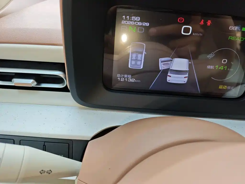 Wuling MINIEV — миниатюра 8