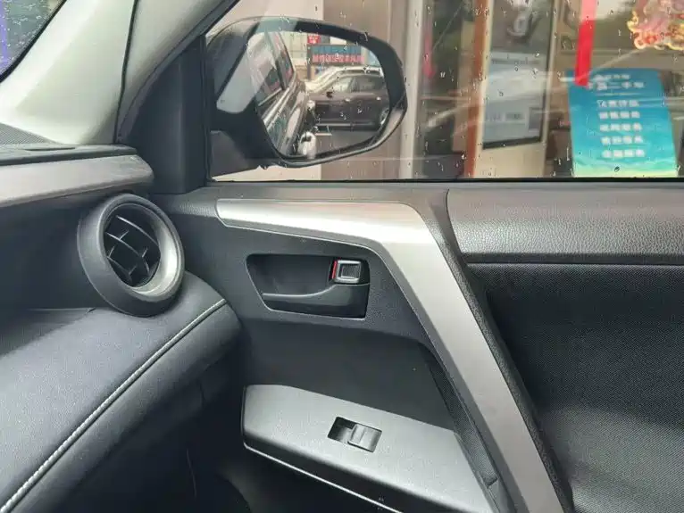 Toyota RAV4 — миниатюра 17