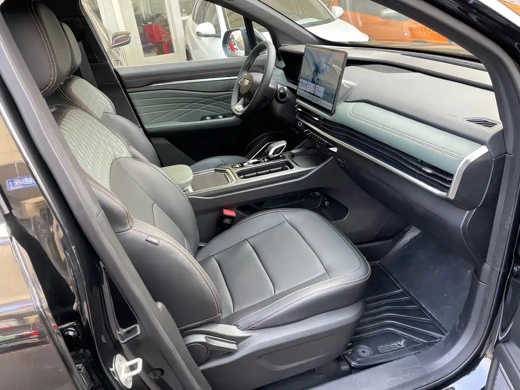 GEELY AUTOMOBILE HAOYUE L