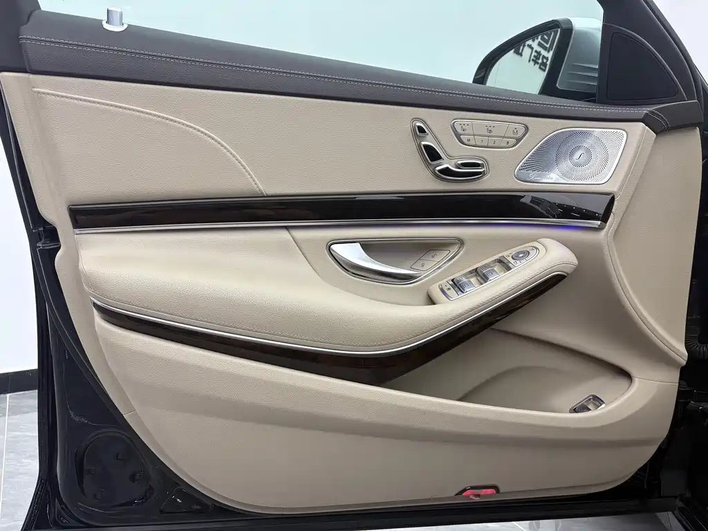 Mercedes-Benz Maybach S-Class S 2015 S 400 4MATIC