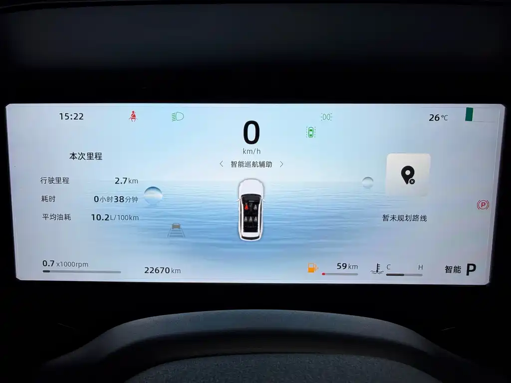 Geely Xingyue L — миниатюра 17