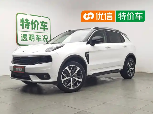 2020 Lynk & Co 01
