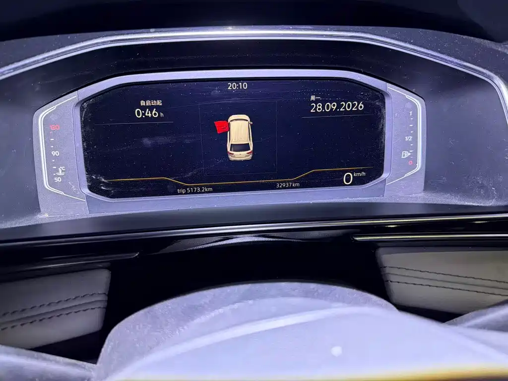 Volkswagen Tiguan L — миниатюра 10