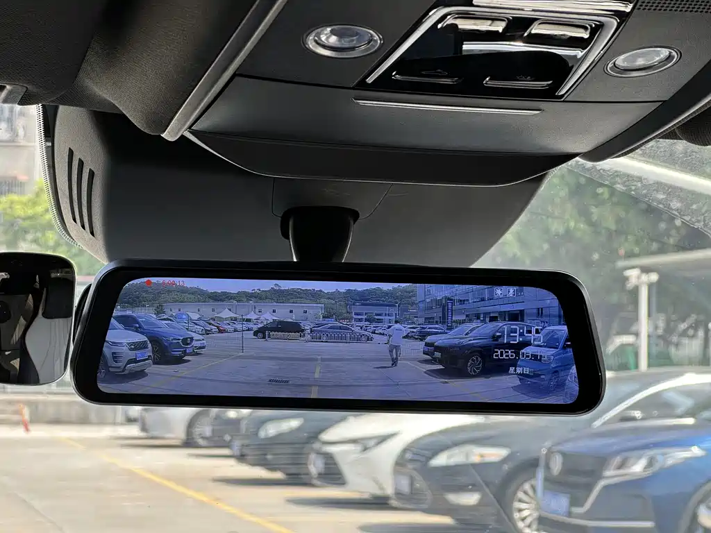 BYD SONGJIANG NEW ENERGY