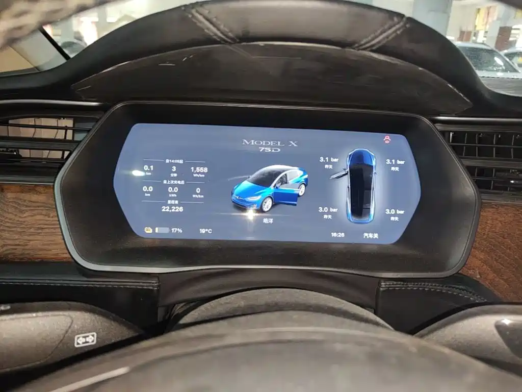 Tesla Model X 2016 Model X 75D