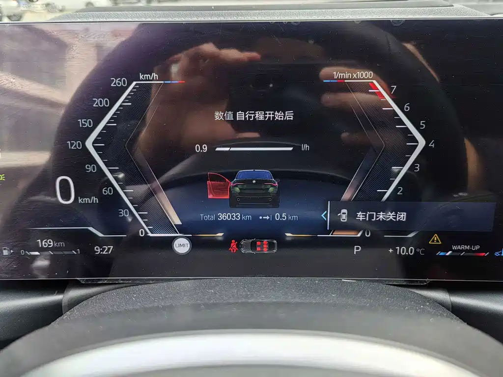 BMW 4 Series — миниатюра 17