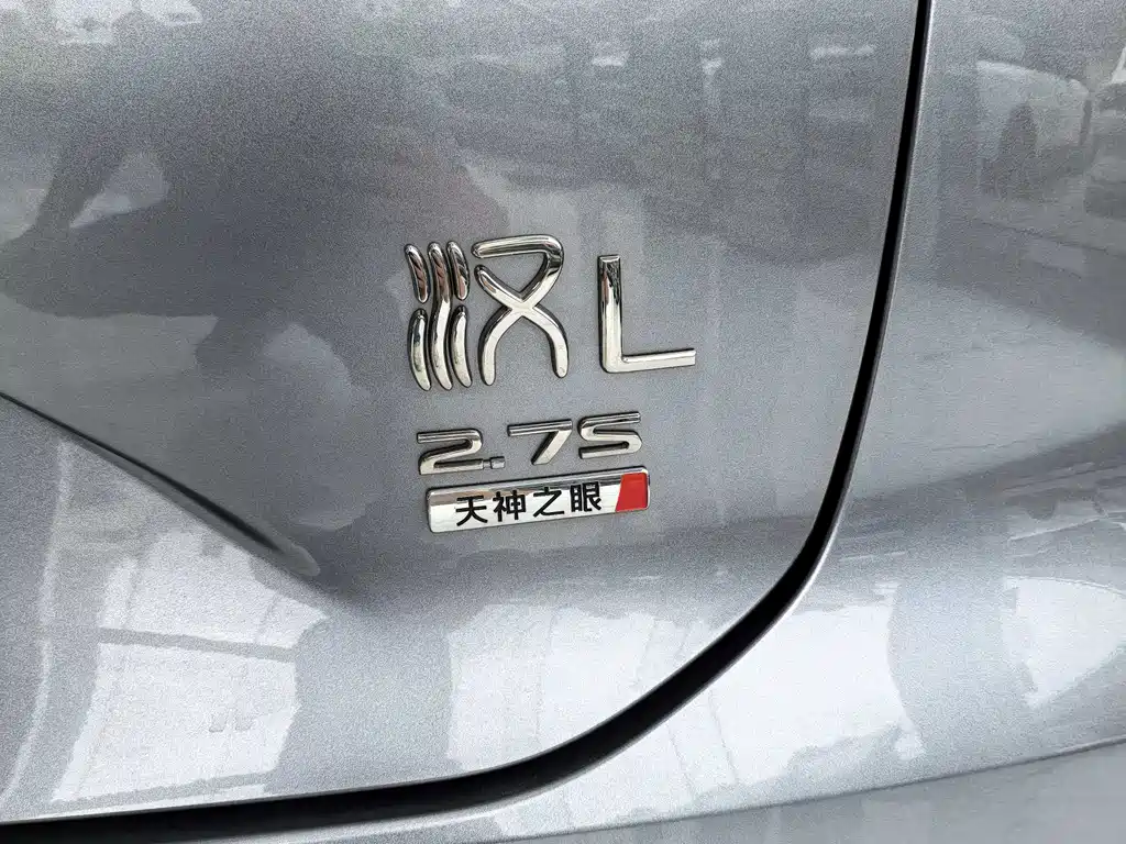 BYD Han L 2025 EV Flagship