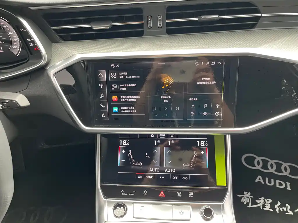Audi A6L — миниатюра 13